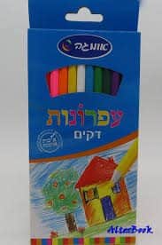 צבעי עיפרון