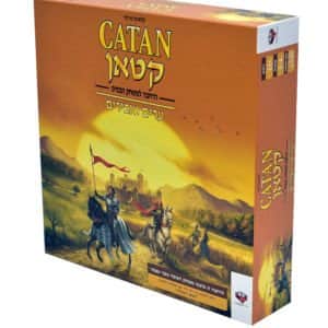 קטאן-ערים ואבירים