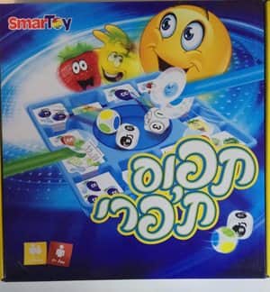משחק קופסא תפוס את הפרי