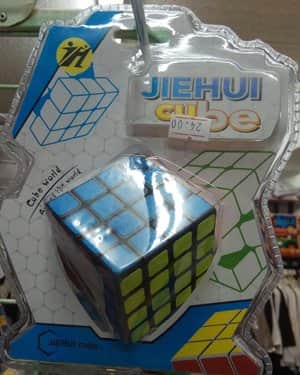 קוביה הונגרית איכותית 16X16