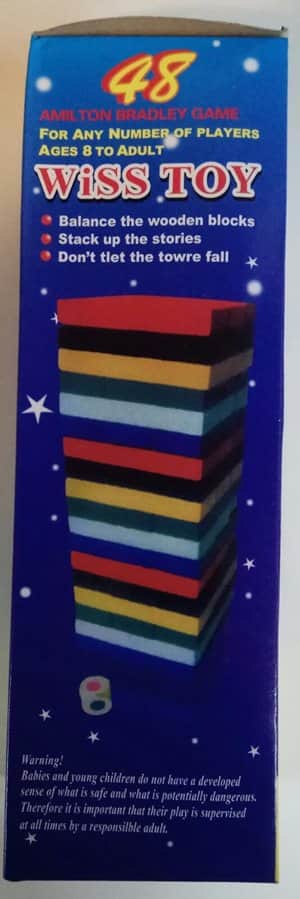 משחק מפולת עץ 48 חלקים