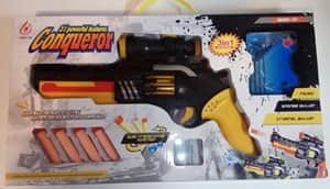 רובה כדורי ג'לי +חצים+קול