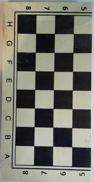 שש-בש ודמקה