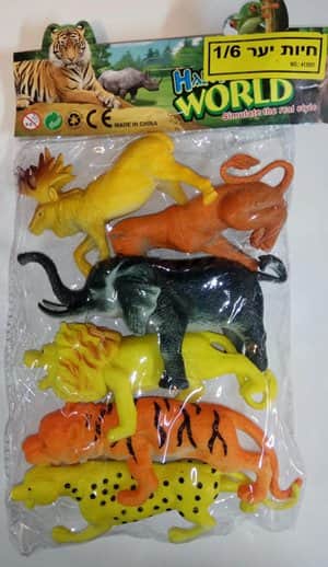 חיות סאפרי 6 יח