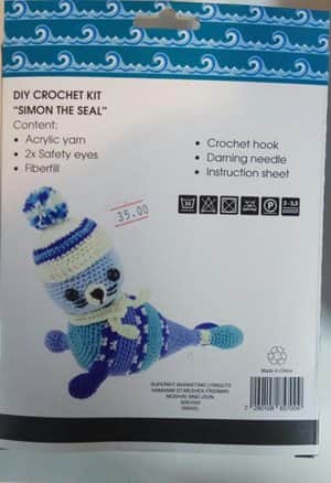 יצירה. סריגת בובת כלב ים