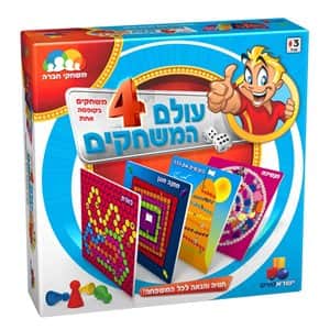 עולם המשחקים