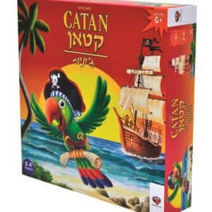 קטאן-גוניור