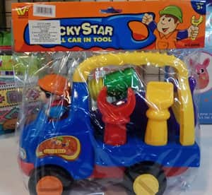 אוטו עם כלי עבודה.