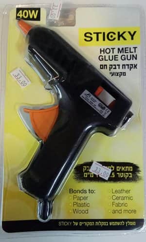 אקדח דבק חם 40 וואט.