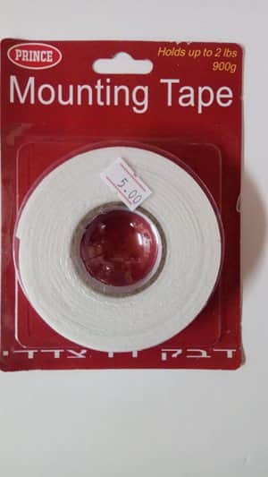 דבקדו צדדי.