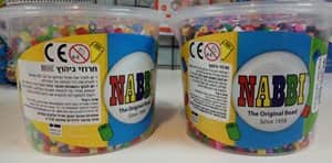 חרוזי גיהוץ.