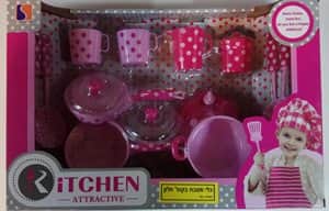 כלי מטבח ורוד.