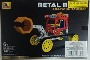 מכנו מתכת מחפר 142 חל.