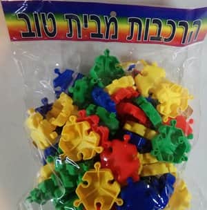 משחק הרכבות-משושים.