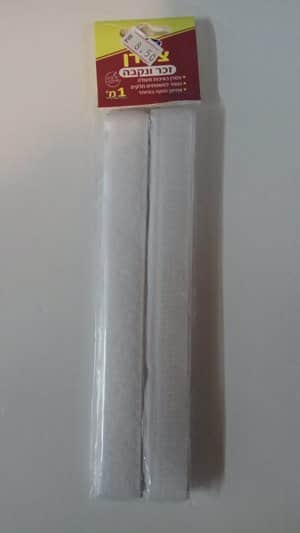 סקוטש זכר ונקבה.