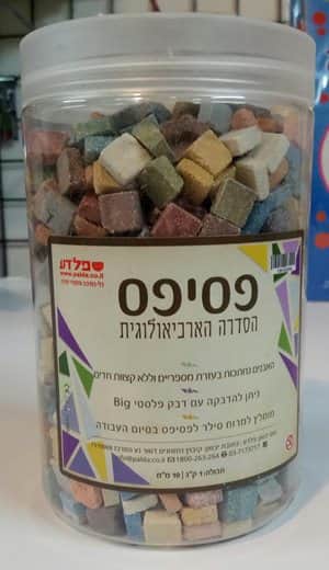 פסיפס 1 קילו.