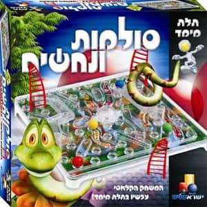סולמות וחבלים-תלת מימד