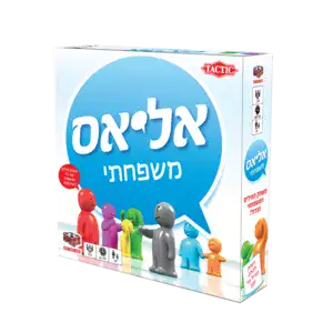 אליאס משפחתי