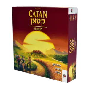 קטאן המשחק הבסיסי