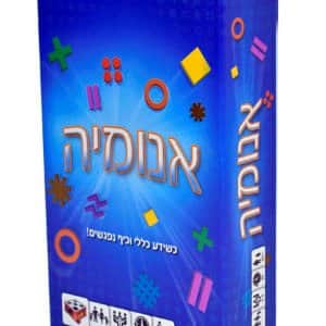 אנומיה-כחול