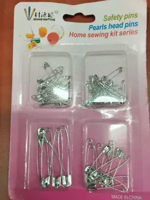 סיכות ביטחון בשלושה גדלים.