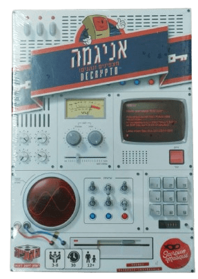 אניגמה-הקוביה