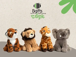 חיות ספארי אקולוגי