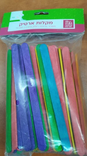 מקלות ארטיק צבעוניים