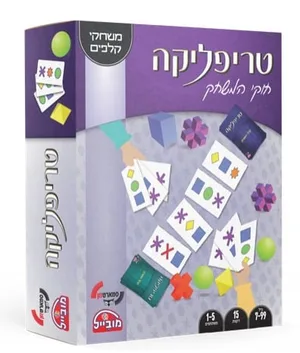 טריפליקה.